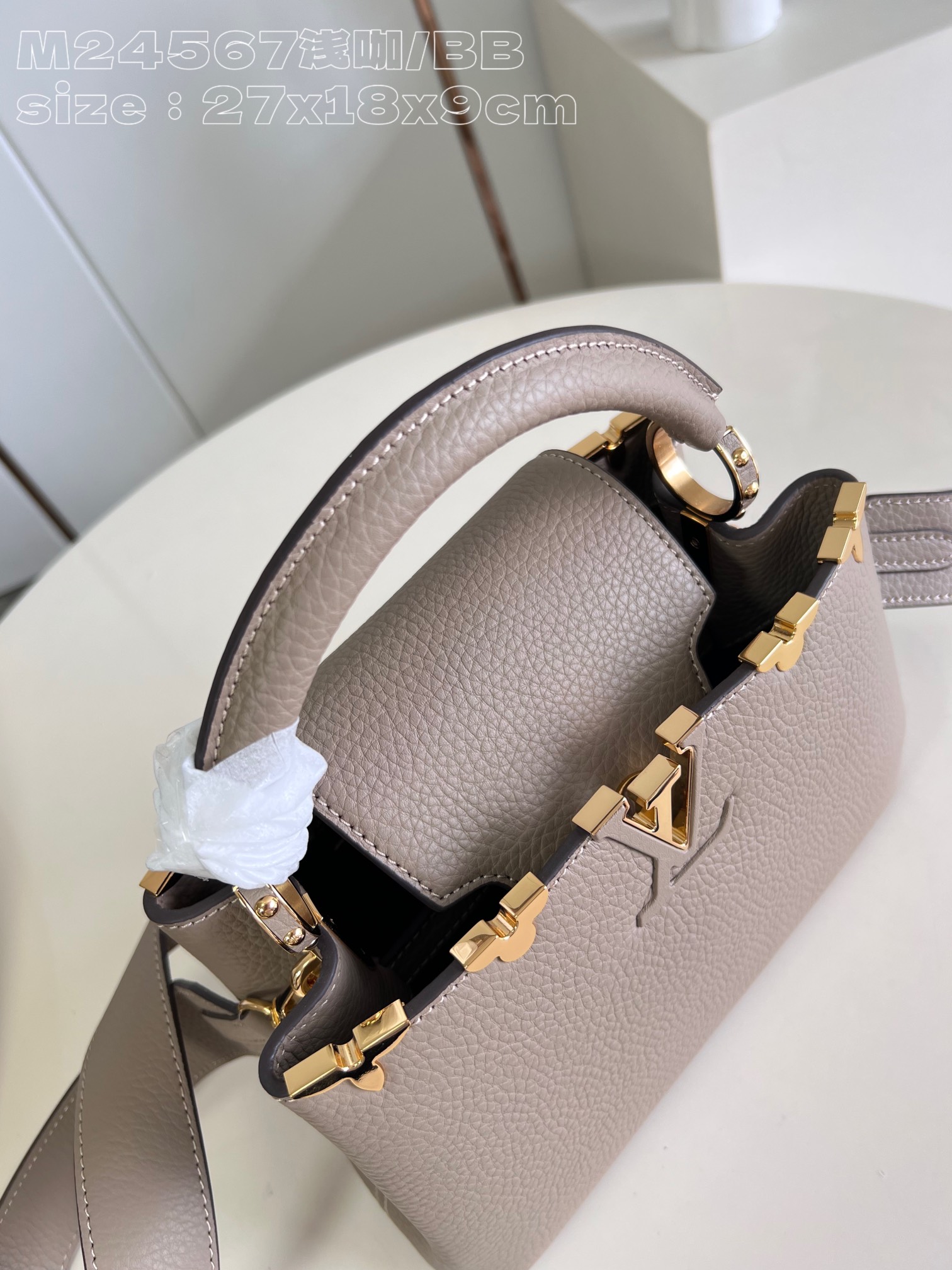 Louis Vuitton Top Handle Bags